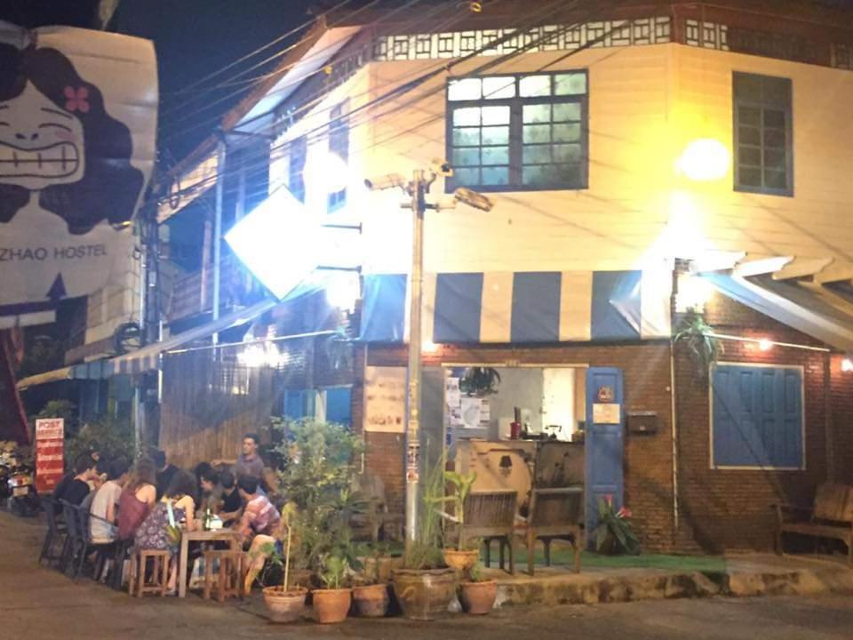 Baan Bangkok Home Екстериор снимка